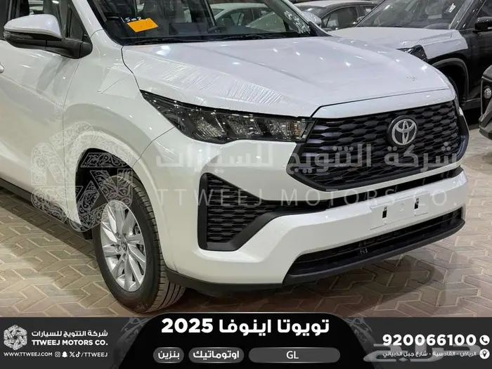 اينوفا ستاندر ابيض بنزين 2025 اقل سعر كاش واقساط 29