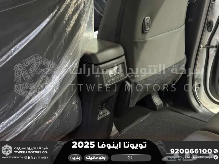 اينوفا ستاندر ابيض بنزين 2025 اقل سعر كاش واقساط 33