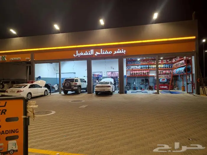 بنشر مفتاح التشغيل محطة لتر القادسيه 0