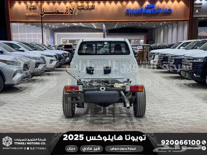 هايلكس غمارة بدون حوض أبيض ديزل 2025 اقل سعر كاش واقساط 4