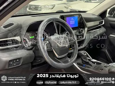 هايلاندر بلاك اديشن اسود هايبرد 2025 اقل سعر كاش واقساط index