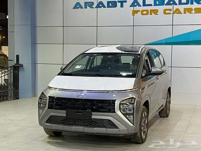 هيونداي ستارجيزر سمارت 2025 1