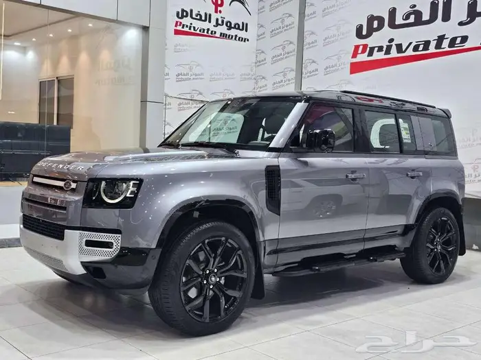 لاند روفر ديفندر 2023 2