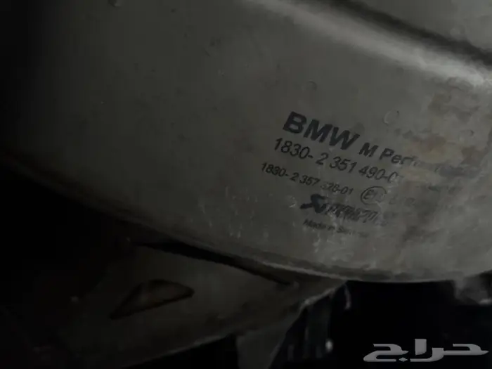 للبيع BMW M6 2016 LCI individual بحاله الوكاله 40