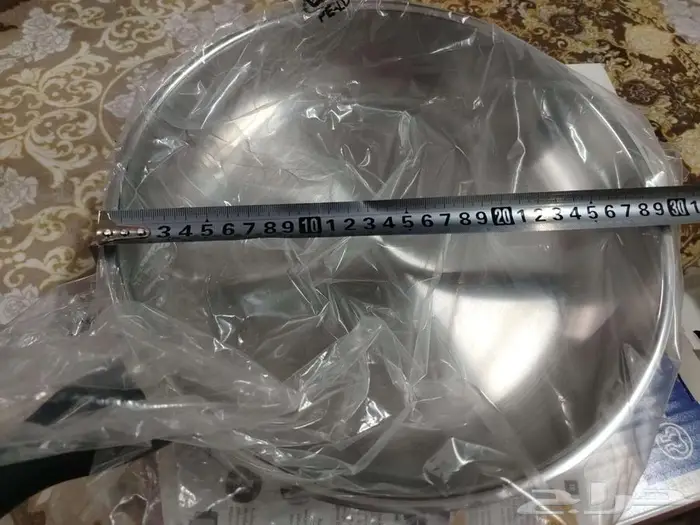 مقلاة كوركماز جديد 2