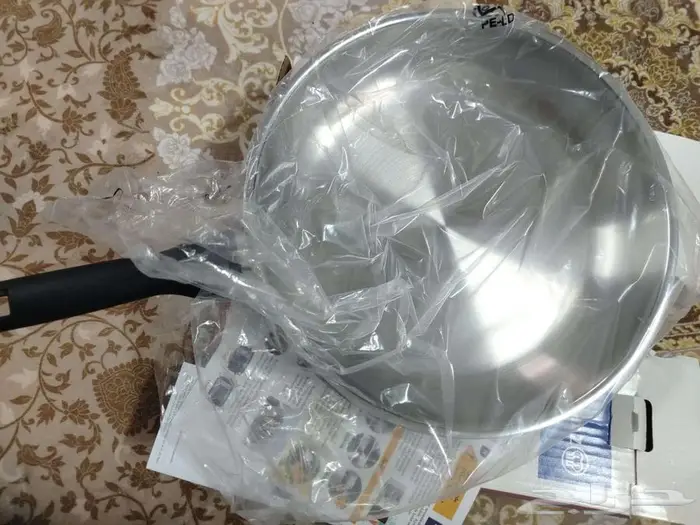 مقلاة كوركماز جديد 1