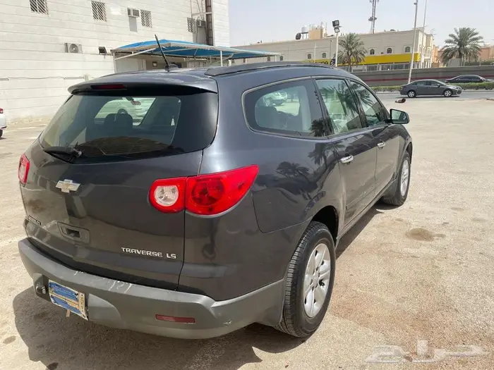 ترافيرس 2012 5