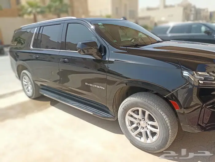 سوبر بان طويل 2021 2