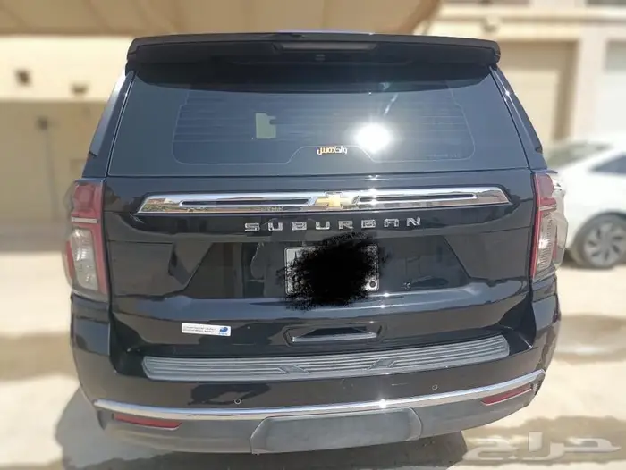 سوبر بان طويل 2021 3