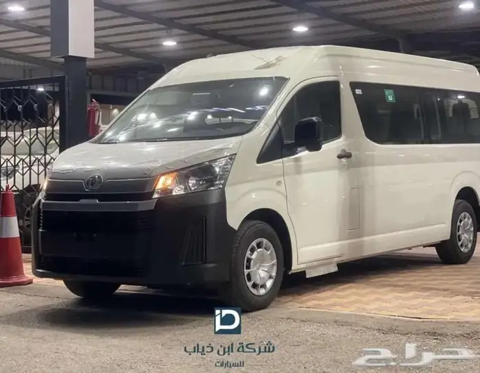 تويوتا باص هايس 13راكب ديزل 2026 جير عادي 0