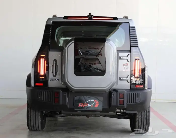 جيتور تي تو كمفورت 2026 3