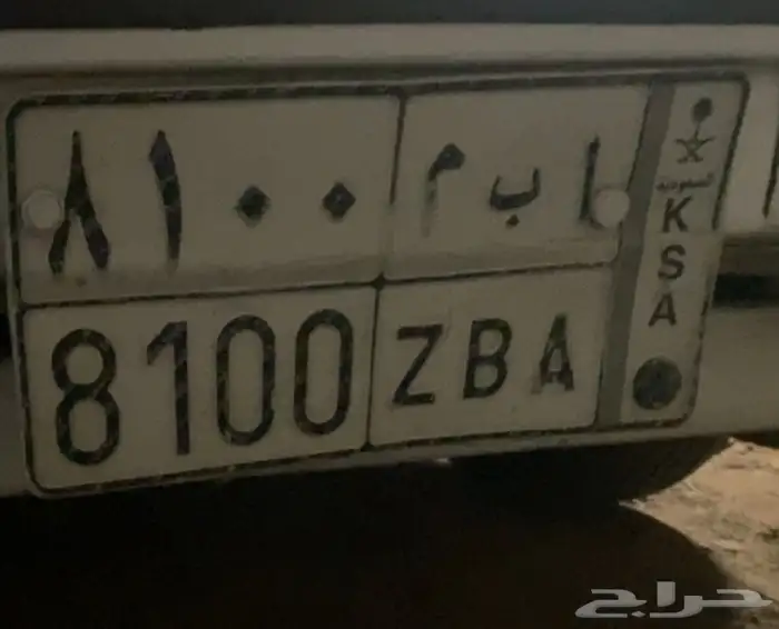 اللوحه للبيع على السوم 0