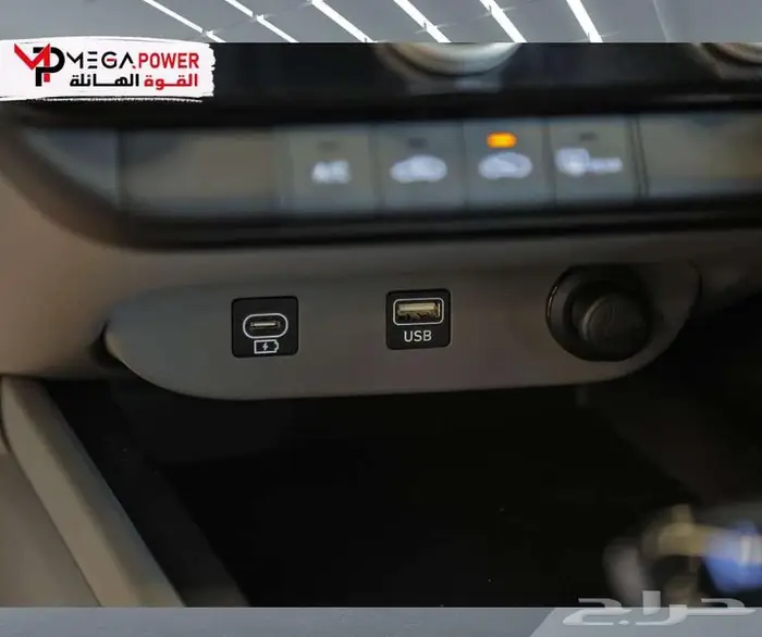 لنترا سمارت 1.5L 2025 قسطها بسهولة مع اليوم الوطني السعودي 5