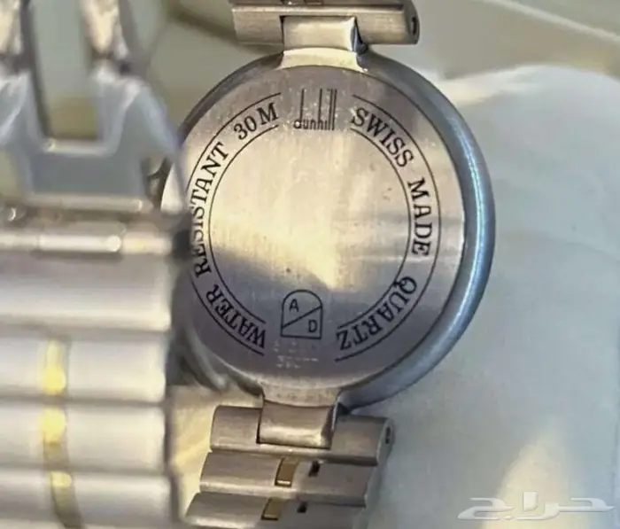 للبيع ساعة dunhill 2