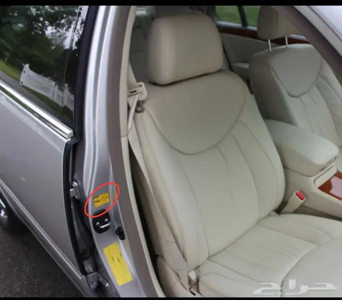 استيكر معلومات الشفط يخص LS430 فقط 1