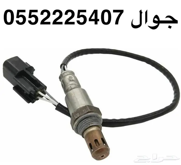 حساس شكمان جيب رانجلر وشروكي وسيارات دوج 1