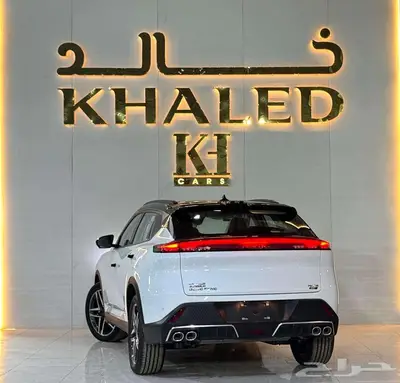 متوفر لدي شركة خالد دونغ فينغ - ماغ 2025 تمويل وكاش index