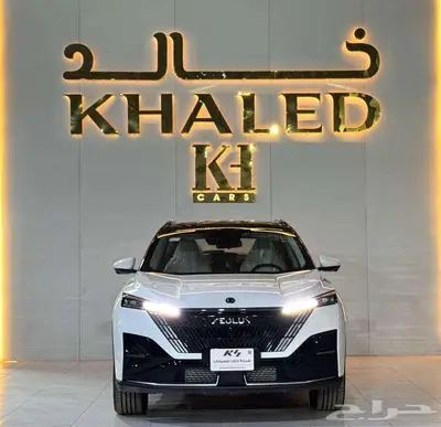 متوفر لدي شركة خالد دونغ فينغ - ماغ 2025 تمويل وكاش index