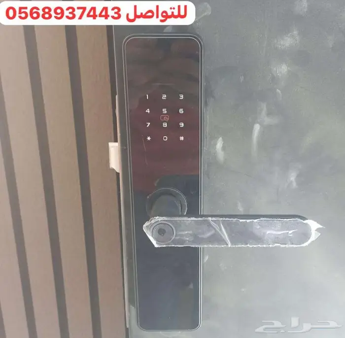 قفل باب ذكي باب خشب قفل باب ذكي مع التركيب قفل الكتروني 0