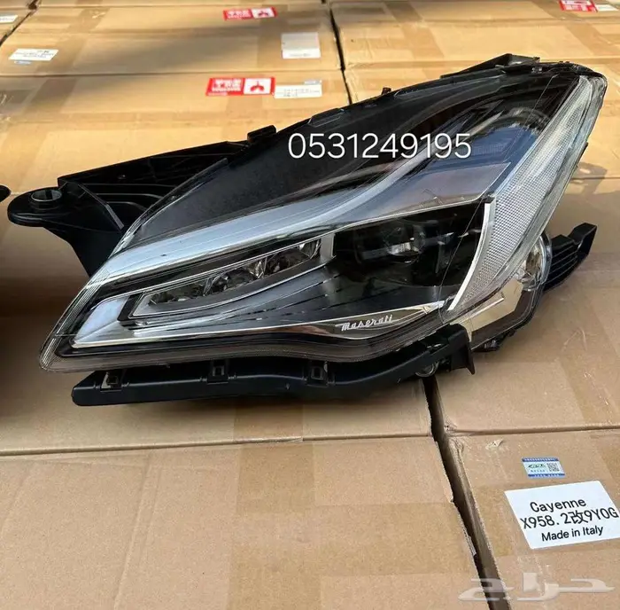 تحويل مازيراتي جيبلي الفيس لفت 0