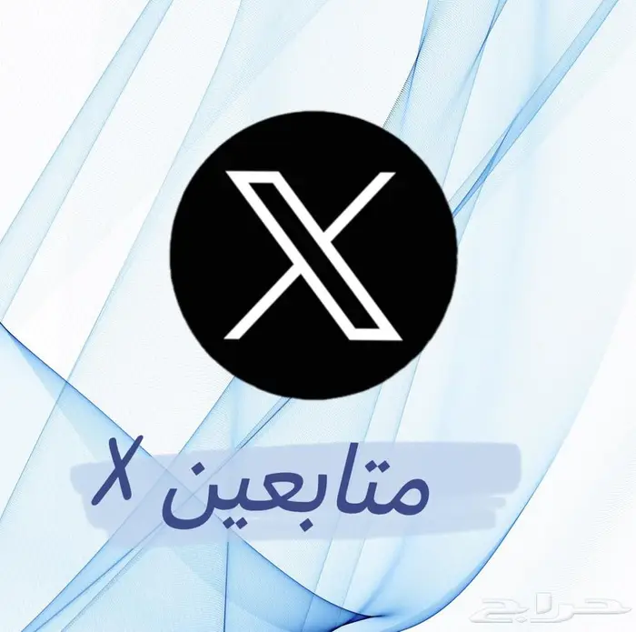 دعم حسابات التيك توك 3