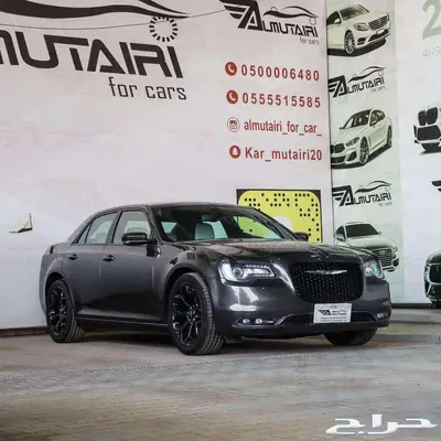 كرايزلر S 300 موديل 2020 index
