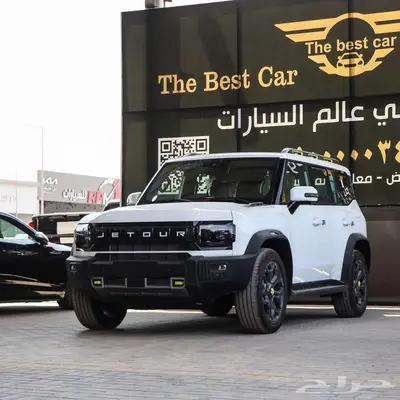 جيتور T2 فل كامل موديل 2025 كاش وتقسيط index