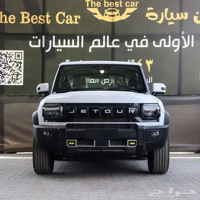 جيتور T2 فل كامل موديل 2025 كاش وتقسيط index