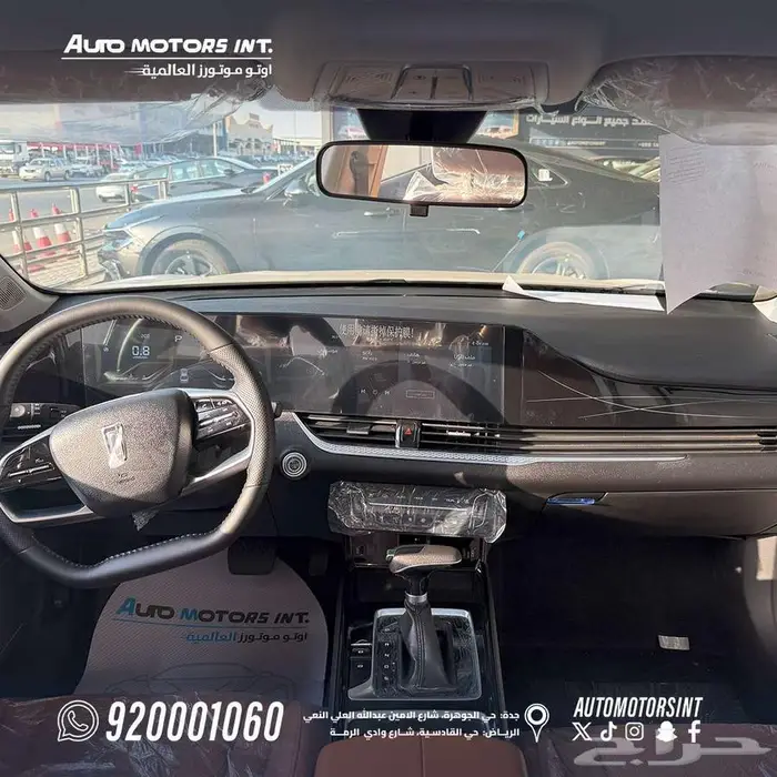 فاو بستون B70 كمفورت 2025عرض عملاء (الرياض والانماء)بسعر كاش 4