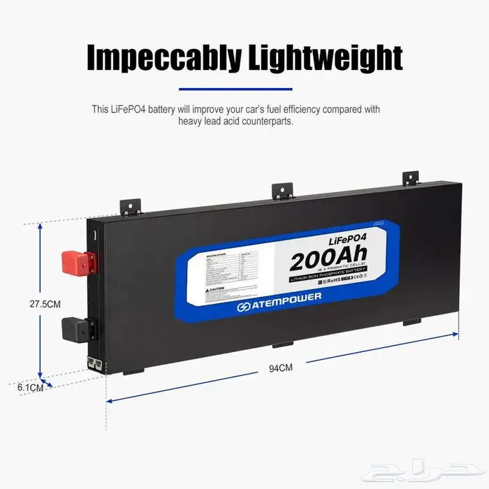 بطارية ليثيوم 200 أمبير نحيفة - الإصدار الثالث ATEM POWER 3