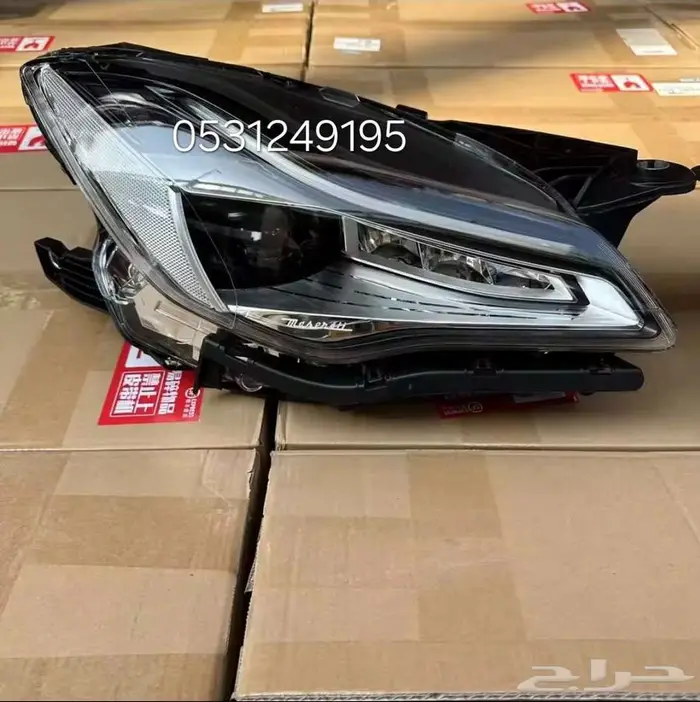 تحويل مازيراتي جيبلي الفيس لفت 1