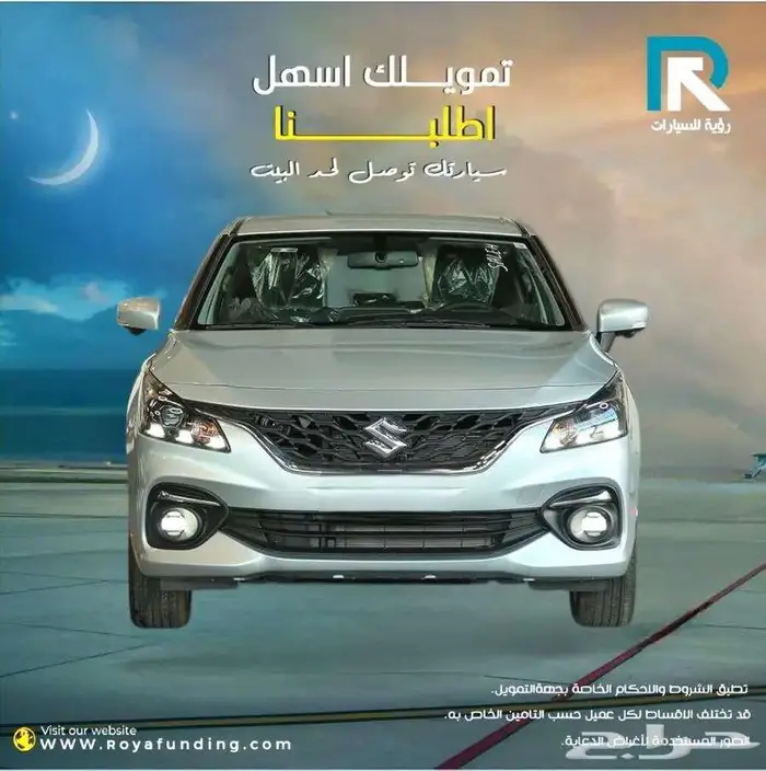 سوزوكي_بالينو_استاندر_2025_رواتب_تبدأ_من_3600 0