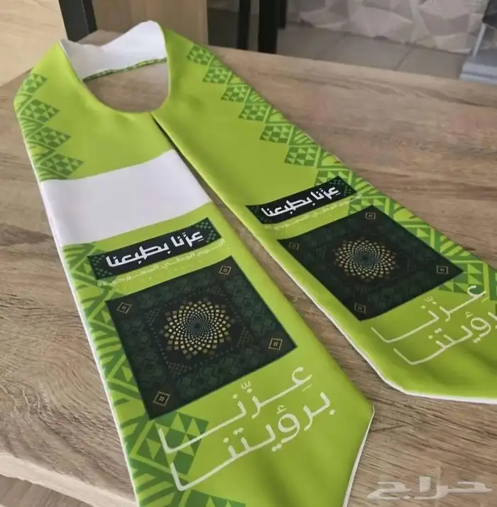 عروض اليوم الوطني مطبعة دقة الطباعة 1