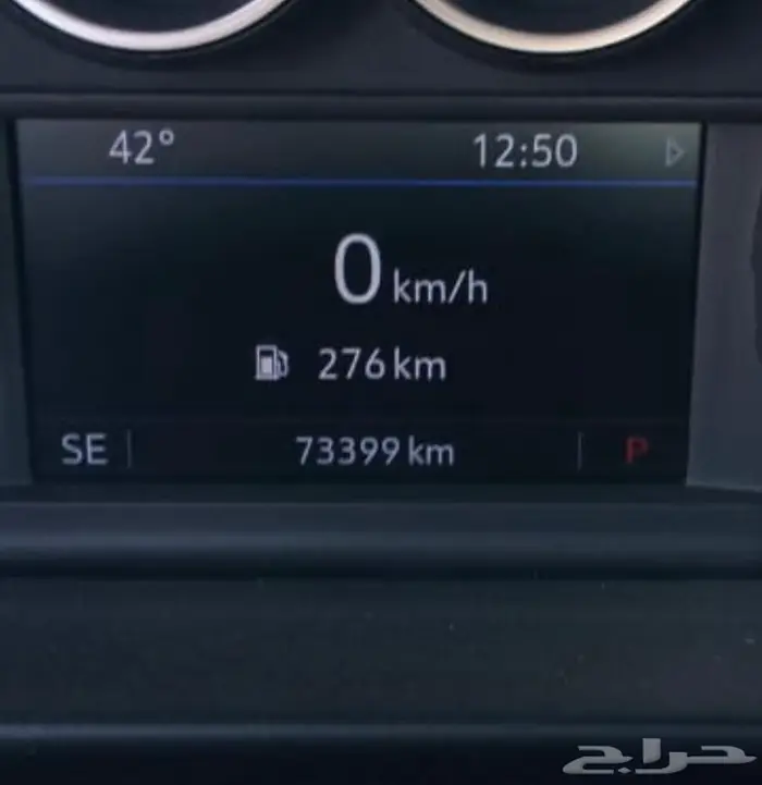 سوبر بان طويل 2021 5