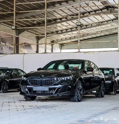 بى ام دابليو 520i الناغي ( BMW 520i ( 2026 ( كاش- بنوك ) index