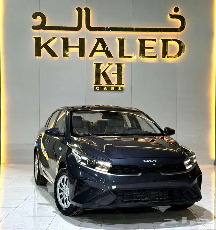 كيا سيراتو ستاندر 2024 0