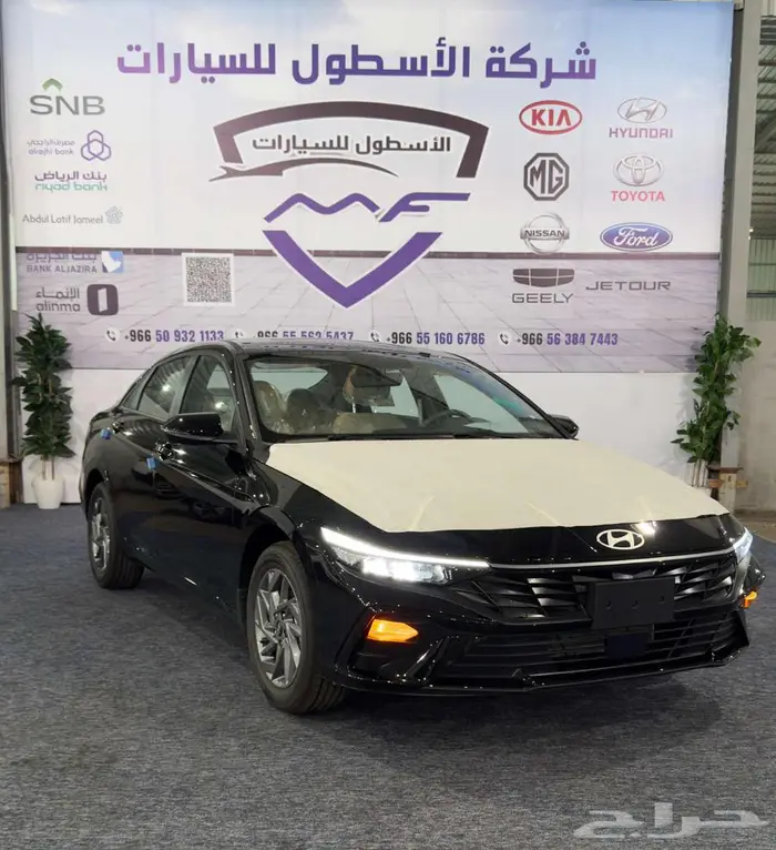هونداي النترا سمارت بلس 2.0 موديل2026 كاش واقساط وارد الناغي 0