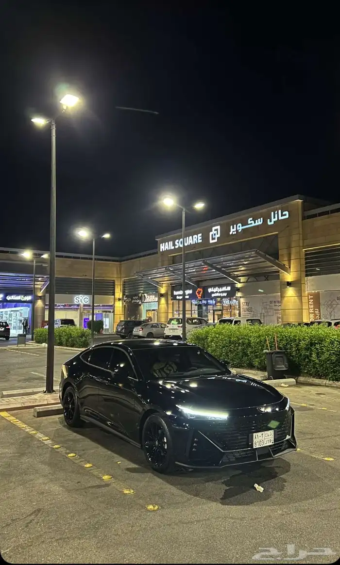 يوني في 2024 1