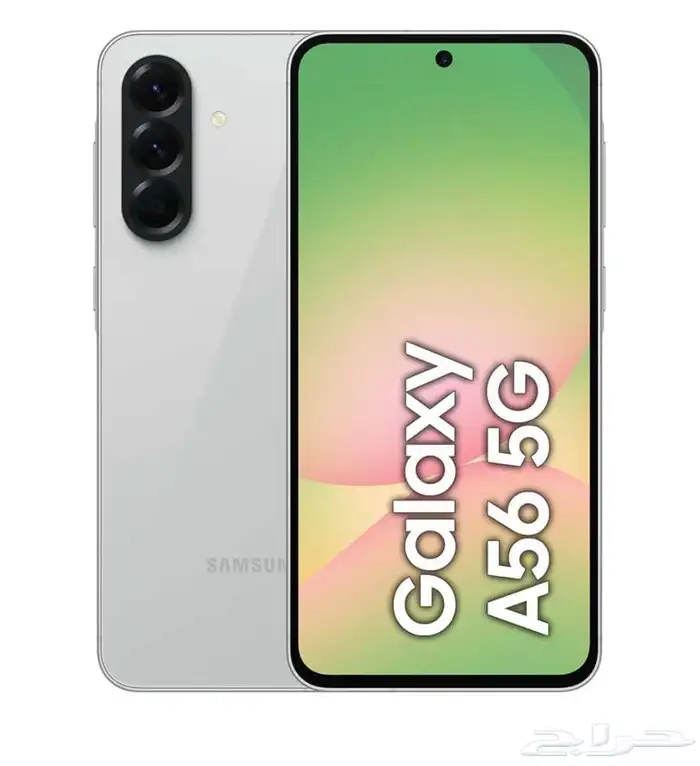 جوال سامسونج galaxy A56 5G 0