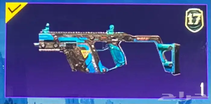 ببجي 31