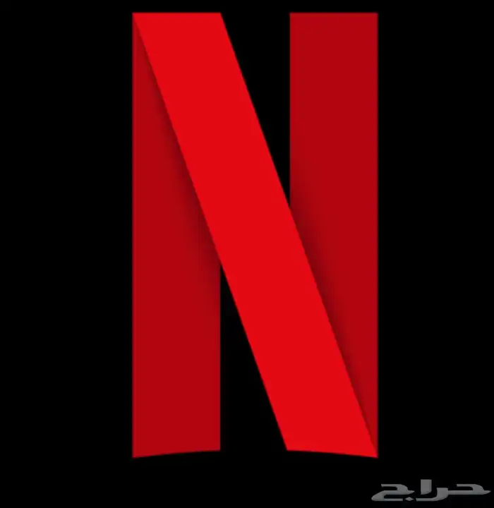 اشتراك نت 0