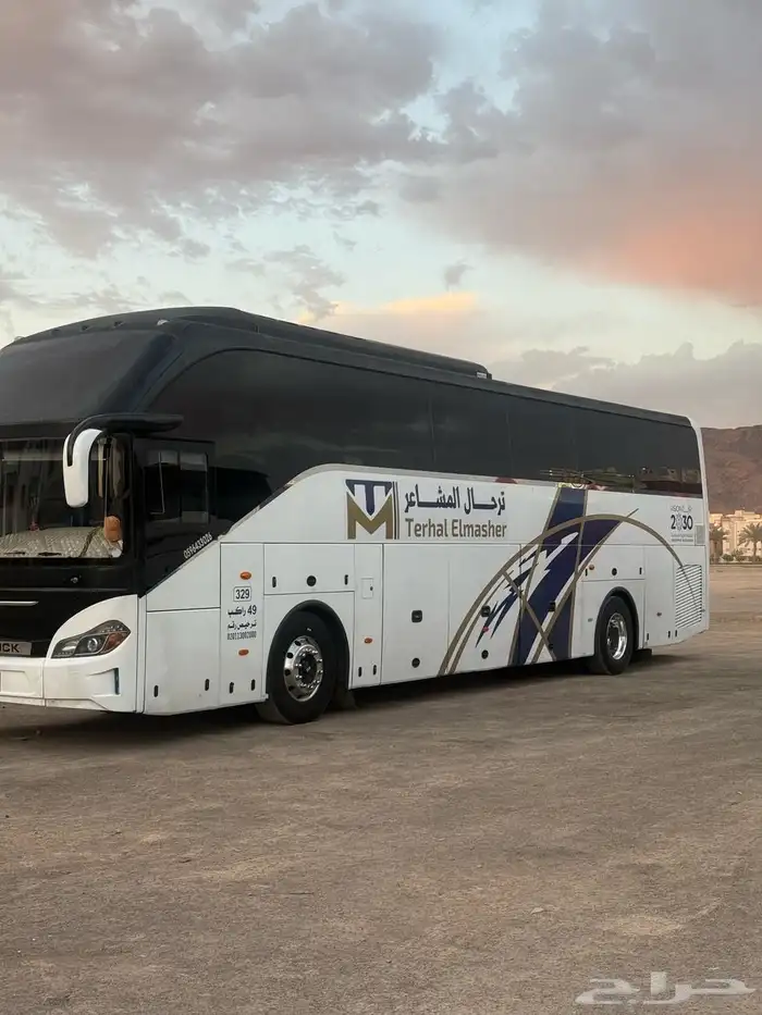باص 2026 للايجار يومي و شهري 0