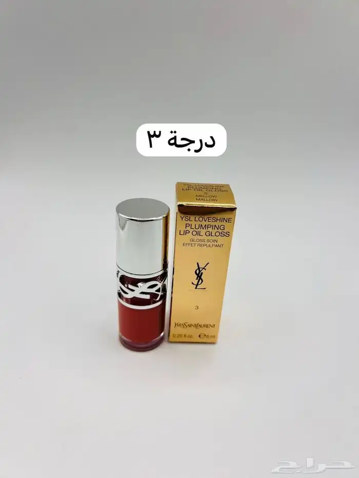 نوفر جميع انواع العطور والتجميل باسعار الجمله لاتفوتكم 26