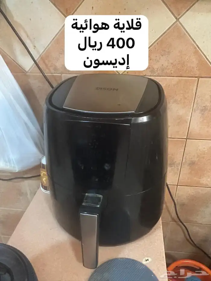 حي فيصلية الدمام 13
