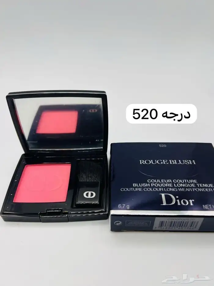 نوفر جميع انواع العطور والتجميل باسعار الجمله لاتفوتكم 47