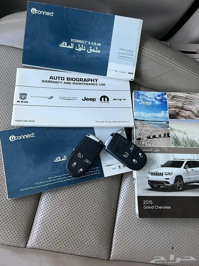 جيب شيروكي 2015 10
