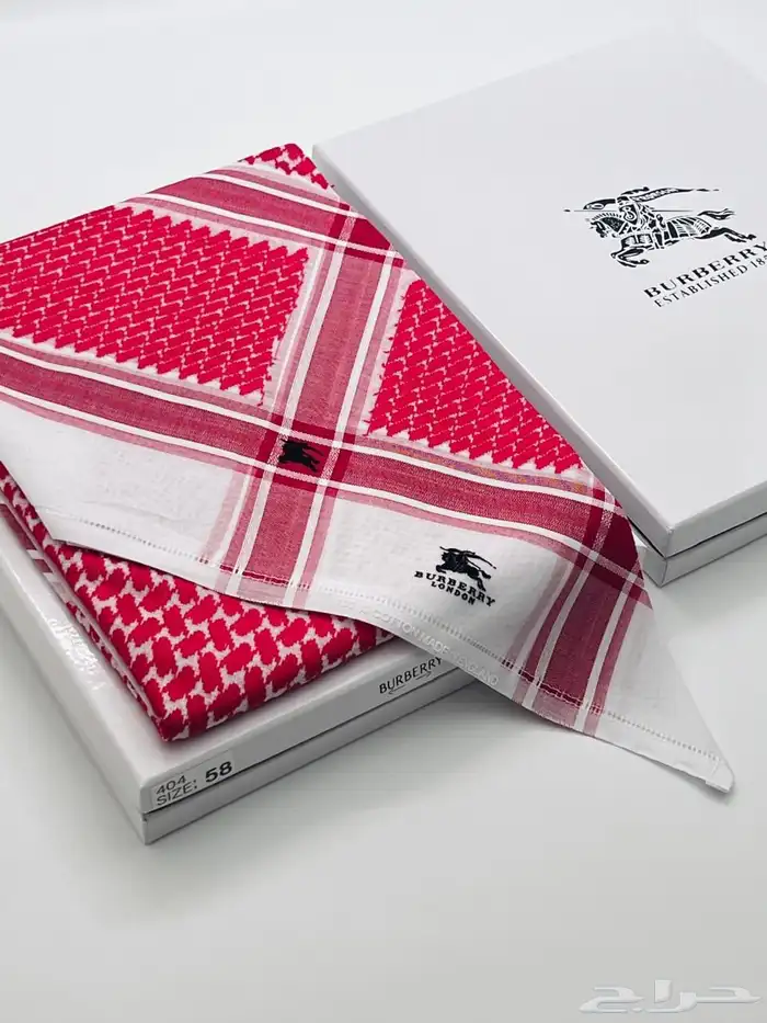 ماركات درجه اولى 60