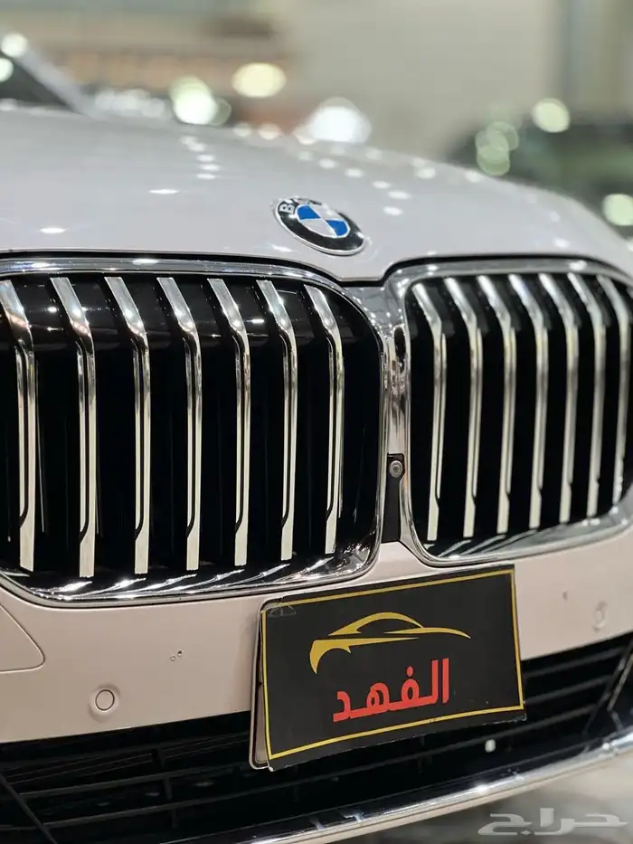عرض اليوم الوطني ب99 الف بي ام 2020 9