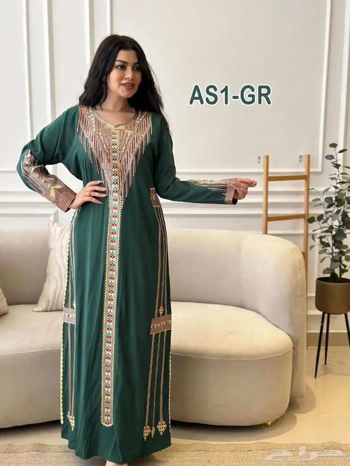 عروض اليوم الوطني السعودي 95 لعيون الوطن 9