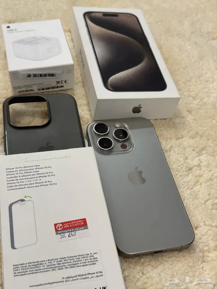 ايفون 15 برو   سماعة Air pods pro   كفر تيتانيوم من iphone 11
